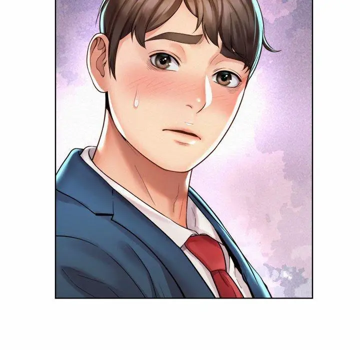漫画《上班也要谈恋爱》第1话第194张图