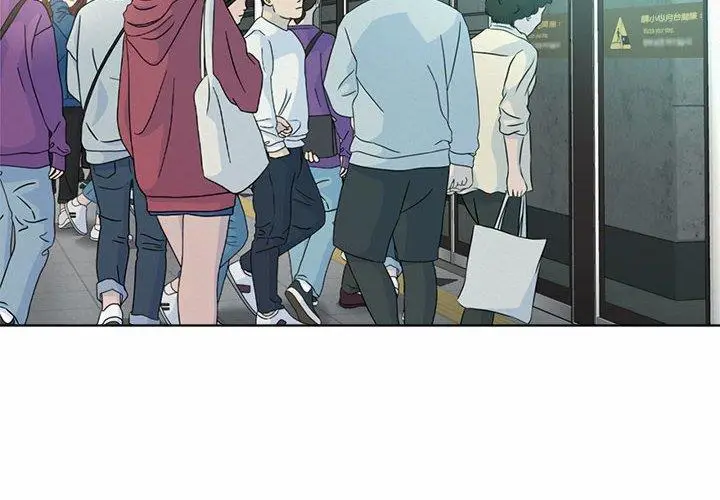 漫画《上班也要谈恋爱》第1话第2张图