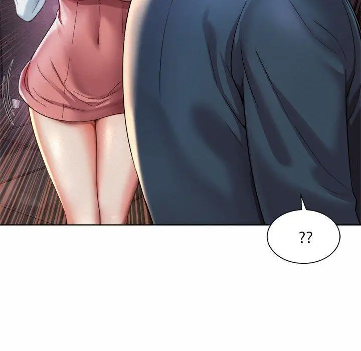 漫画《上班也要谈恋爱》第1话第246张图