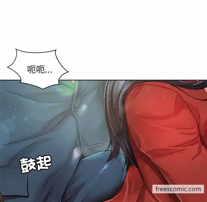 漫画《上班也要谈恋爱》第1话第37张图