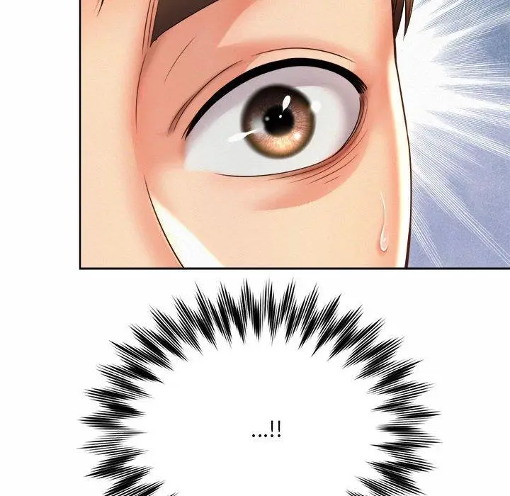 漫画《上班也要谈恋爱》第2话第158张图