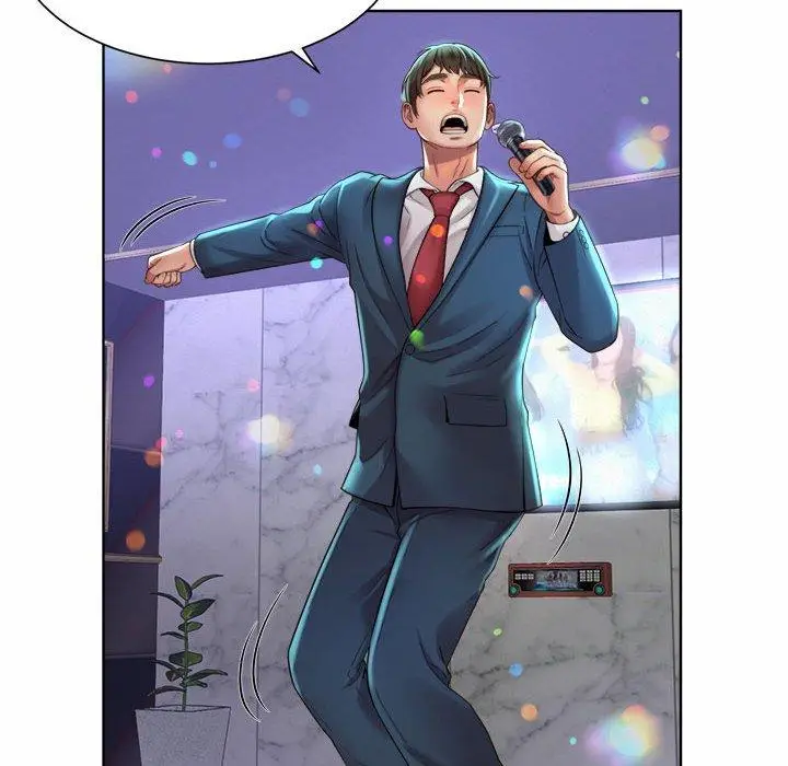 漫画《上班也要谈恋爱》第2话第48张图