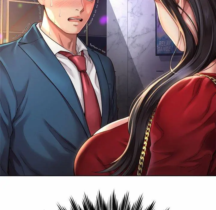 漫画《上班也要谈恋爱》第2话第9张图