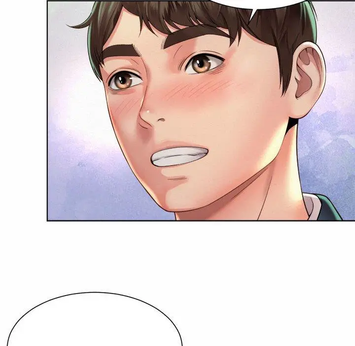 漫画《上班也要谈恋爱》第3话第116张图