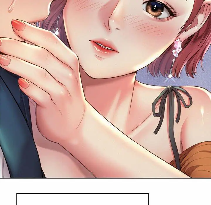 漫画《上班也要谈恋爱》第3话第136张图