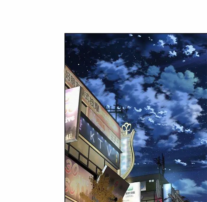 漫画《上班也要谈恋爱》第3话第49张图