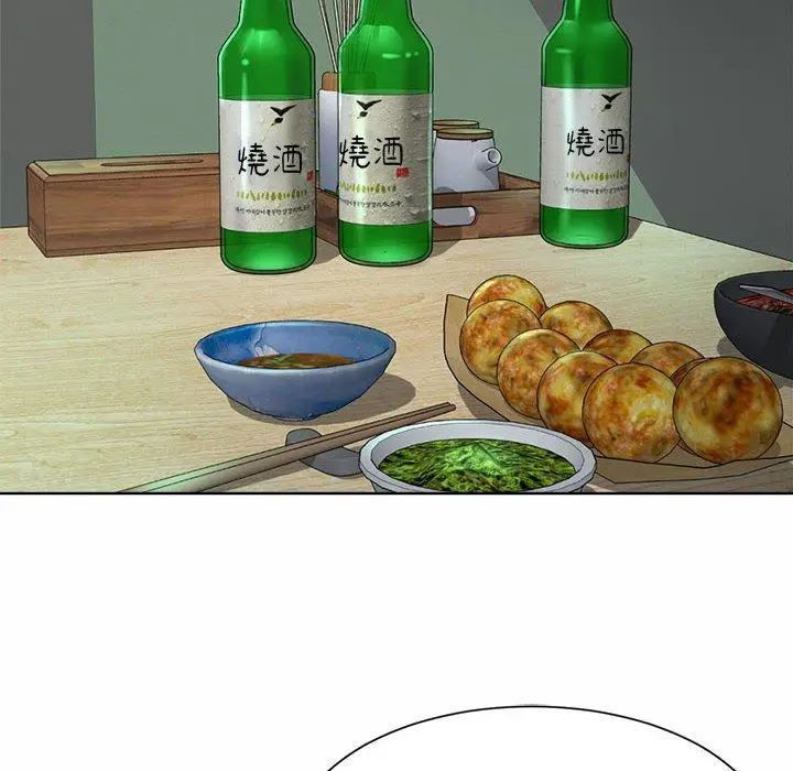 漫画《上班也要谈恋爱》第3话第52张图