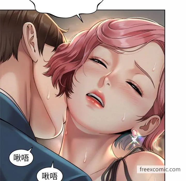 漫画《上班也要谈恋爱》第4话第15张图