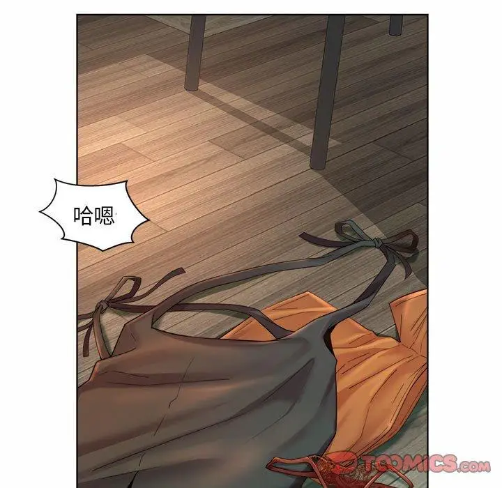 漫画《上班也要谈恋爱》第5话第9张图