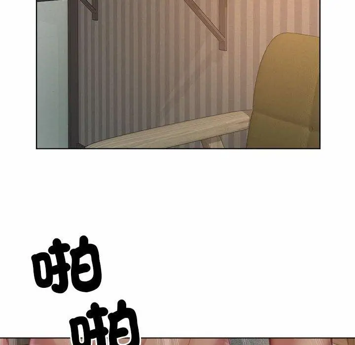 漫画《上班也要谈恋爱》第6话第10张图