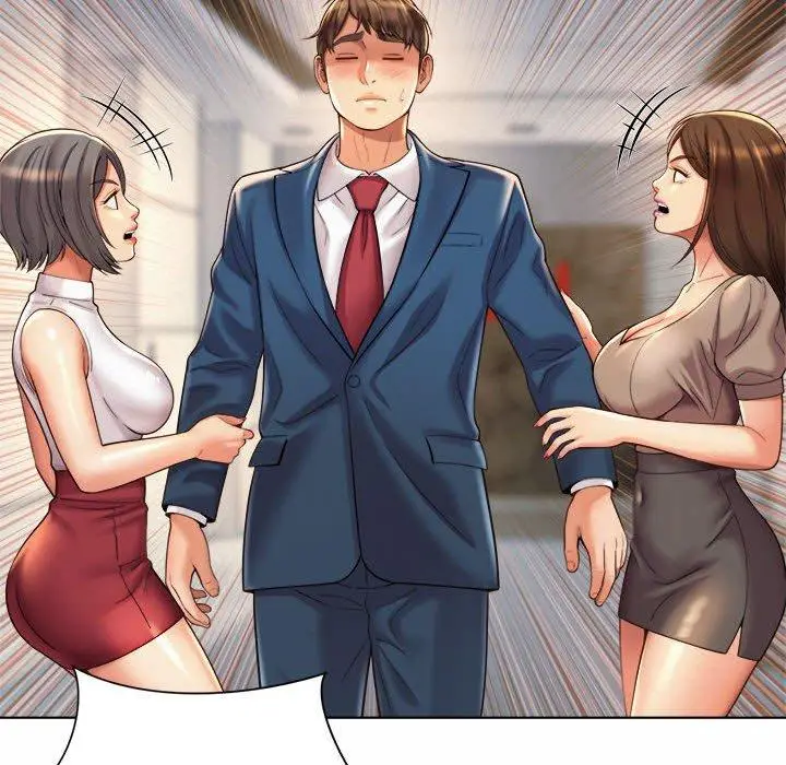漫画《上班也要谈恋爱》第6话第100张图