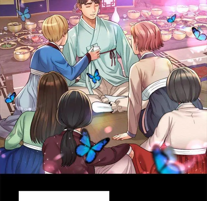 漫画《上班也要谈恋爱》第6话第94张图