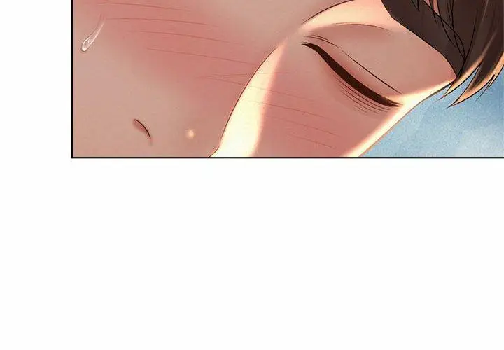 漫画《上班也要谈恋爱》第7话第4张图