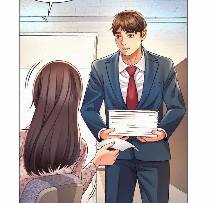漫画《上班也要谈恋爱》第7话第70张图