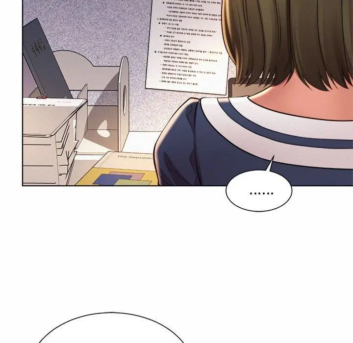 漫画《上班也要谈恋爱》第7话第73张图