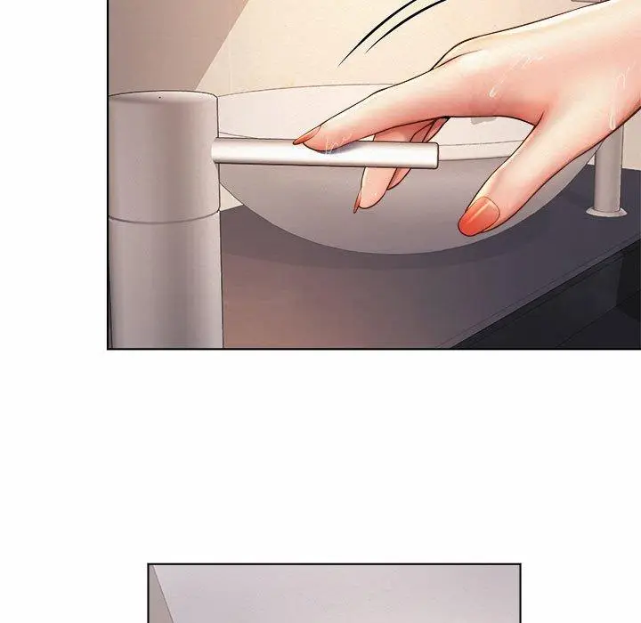 漫画《上班也要谈恋爱》第7话第96张图