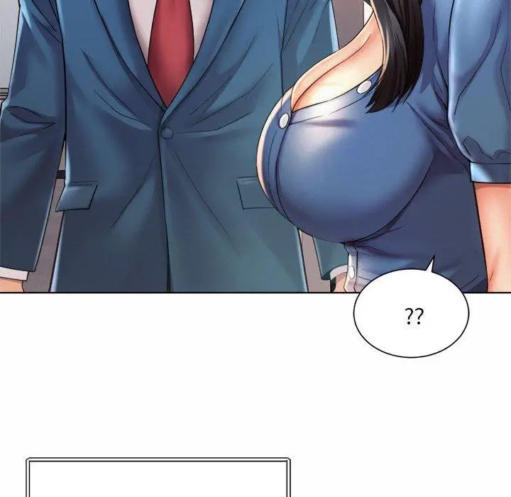 漫画《上班也要谈恋爱》第7话第99张图