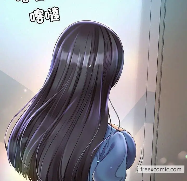 漫画《上班也要谈恋爱》第8话第14张图