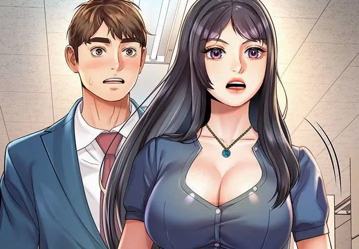 漫画《上班也要谈恋爱》第8话第4张图