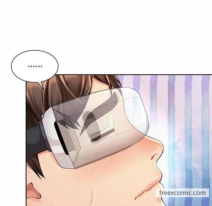 漫画《上班也要谈恋爱》第9话第13张图