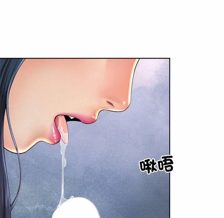 漫画《上班也要谈恋爱》第10话第32张图