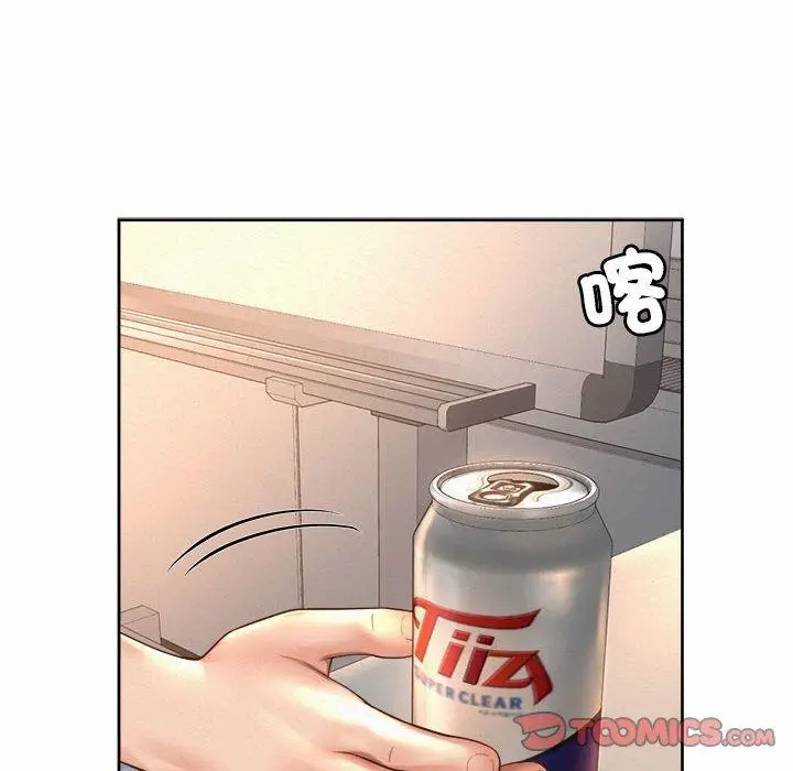漫画《上班也要谈恋爱》第11话第102张图
