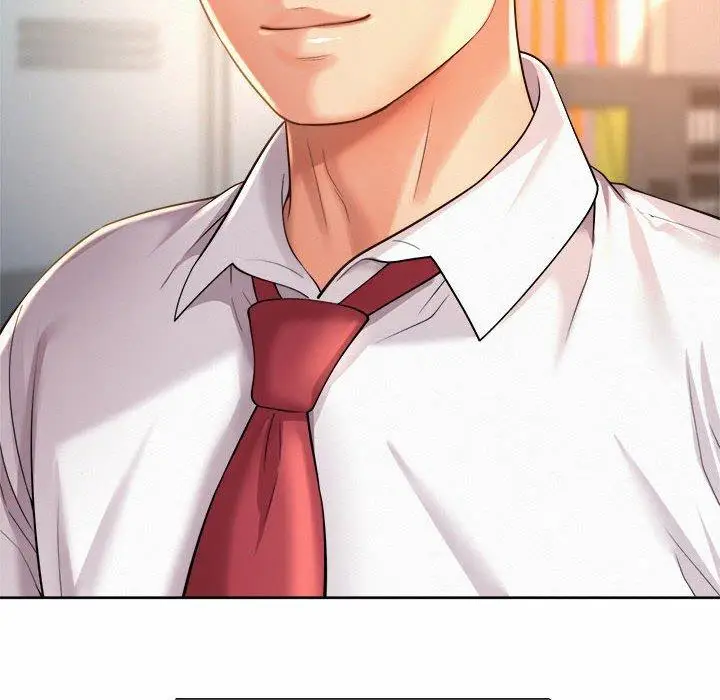 漫画《上班也要谈恋爱》第11话第8张图