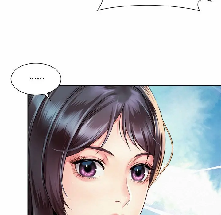 漫画《上班也要谈恋爱》第13话第90张图