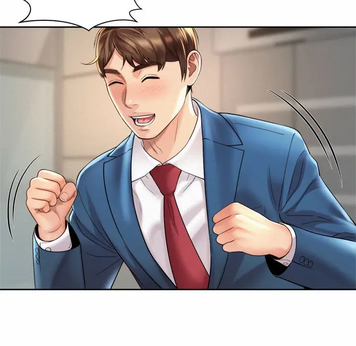 漫画《上班也要谈恋爱》第15话第93张图
