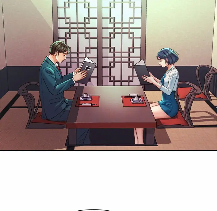 漫画《上班也要谈恋爱》第16话第5张图