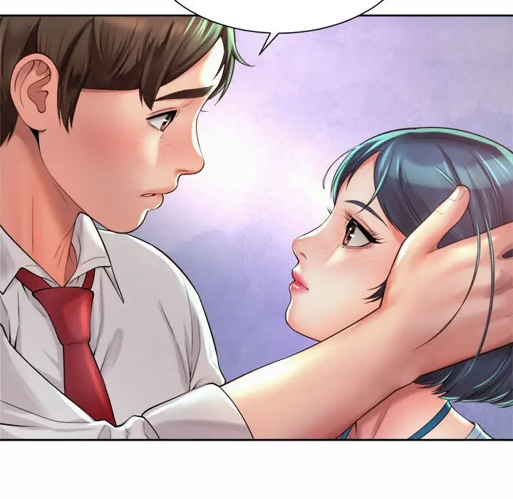 漫画《上班也要谈恋爱》第16话第90张图