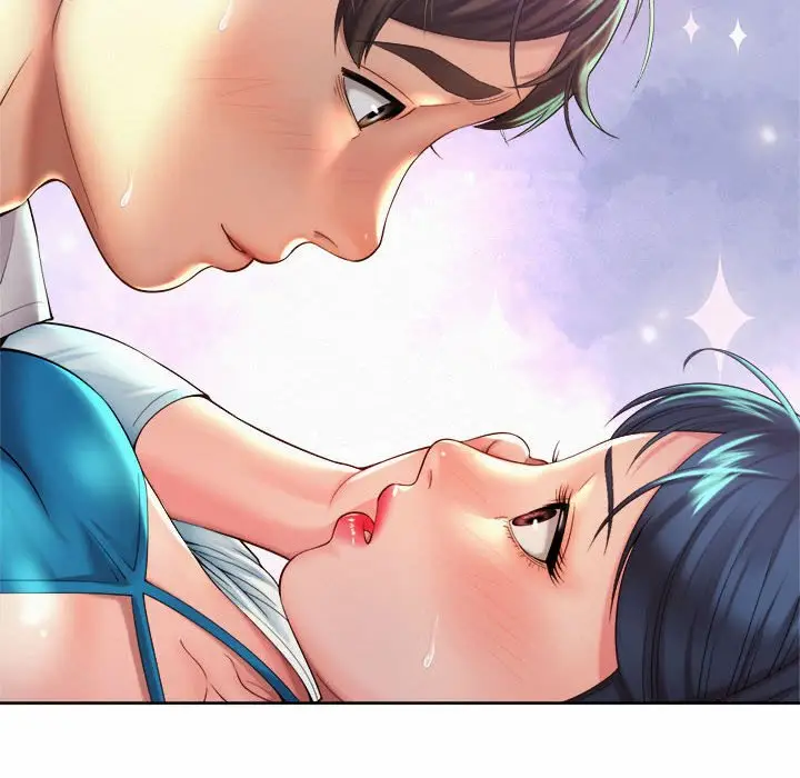 漫画《上班也要谈恋爱》第17话第105张图