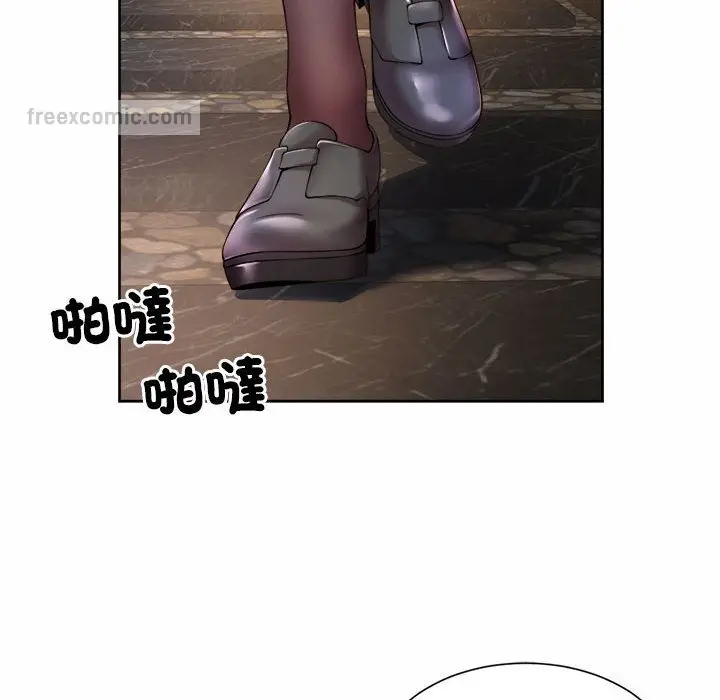 漫画《上班也要谈恋爱》第17话第64张图