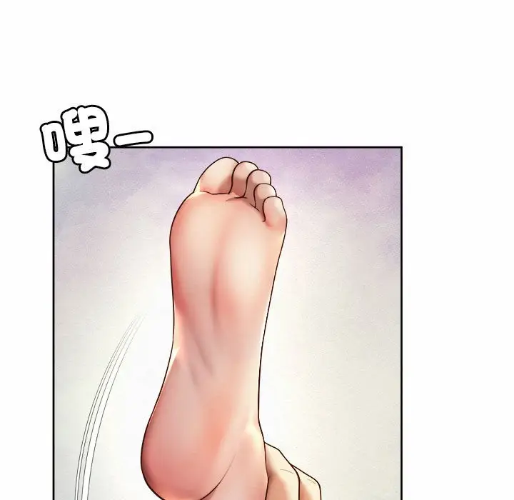 漫画《上班也要谈恋爱》第18话第27张图