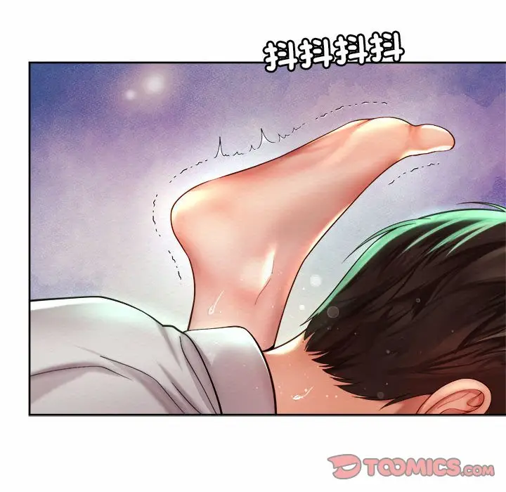 漫画《上班也要谈恋爱》第18话第44张图