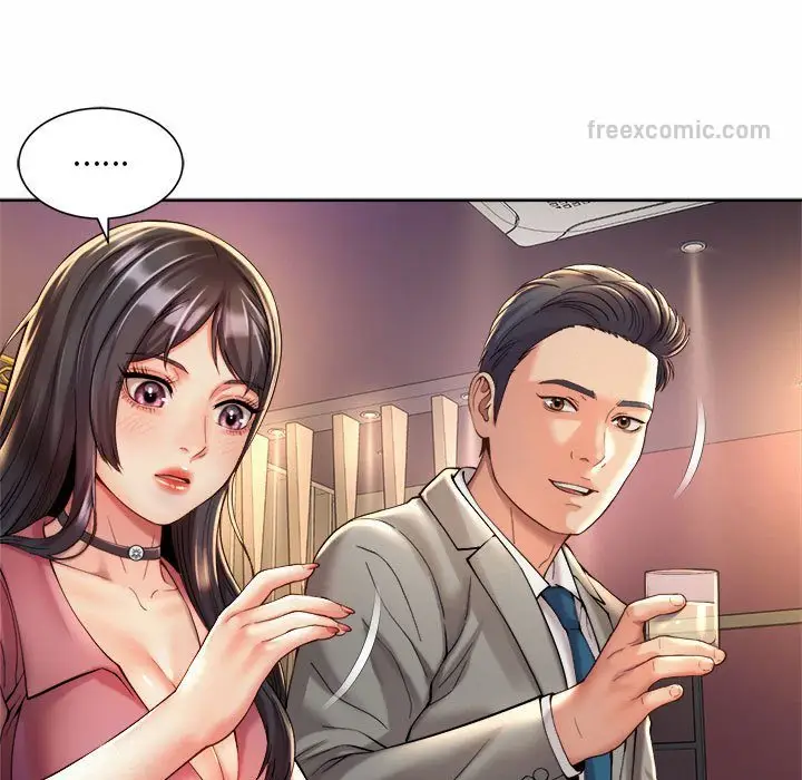 漫画《上班也要谈恋爱》第19话第45张图