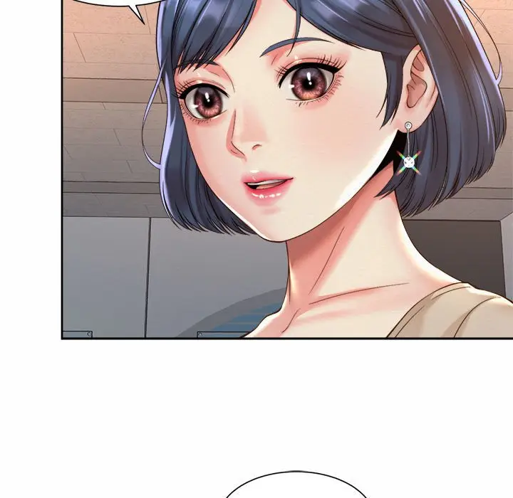 漫画《上班也要谈恋爱》第20话第87张图