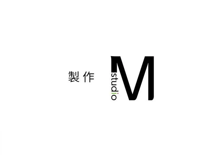 漫画《上班也要谈恋爱》第21话第100张图
