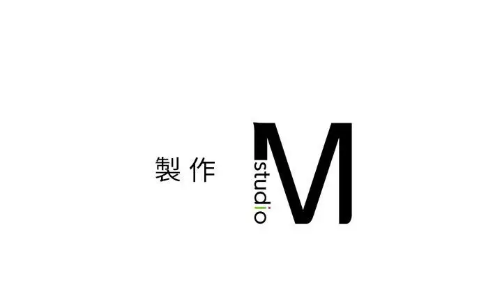 漫画《上班也要谈恋爱》第22话第106张图