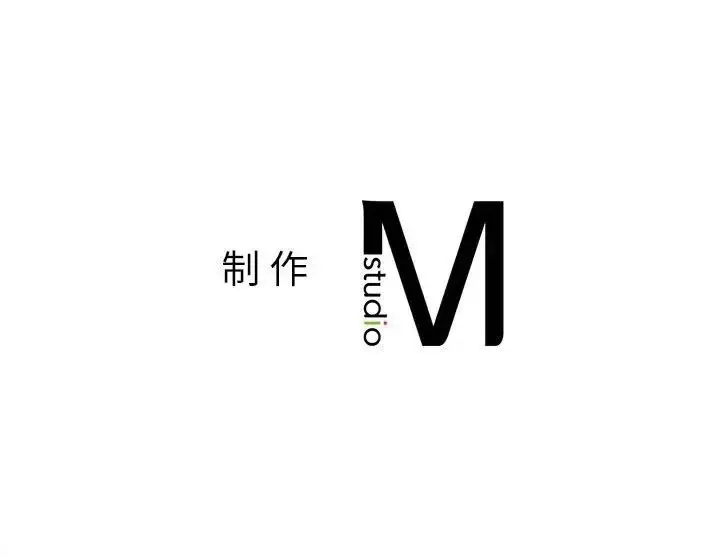 漫画《上班也要谈恋爱》第23话第113张图