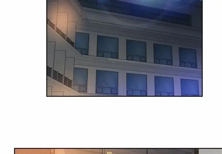 漫画《上班也要谈恋爱》第23话第3张图