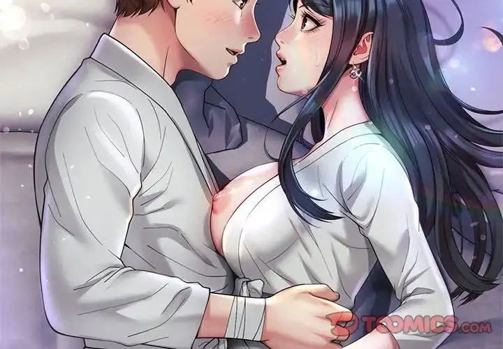 漫画《上班也要谈恋爱》第24话第2张图