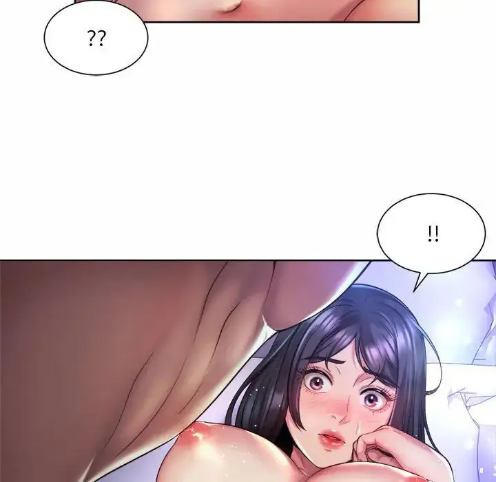 漫画《上班也要谈恋爱》第24话第65张图