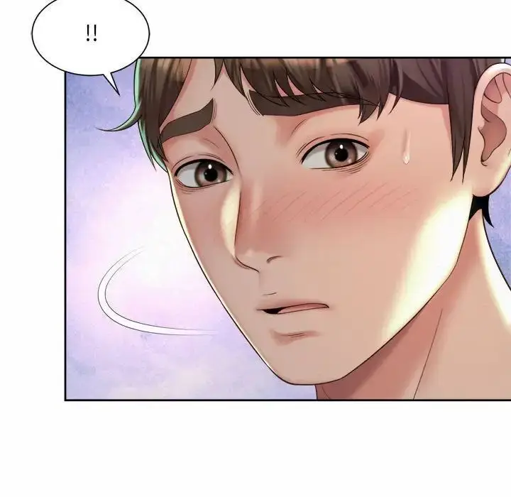 漫画《上班也要谈恋爱》第26话第23张图