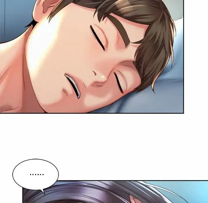 漫画《上班也要谈恋爱》第27话第89张图