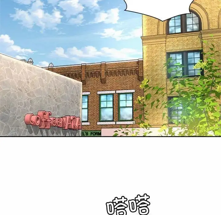 漫画《上班也要谈恋爱》第28话第31张图