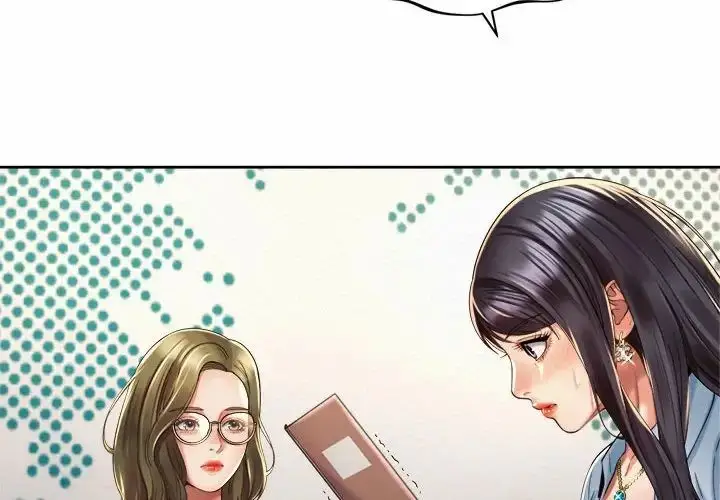 漫画《上班也要谈恋爱》第28话第4张图