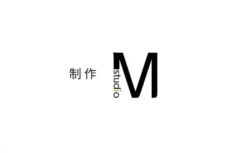 漫画《上班也要谈恋爱》第28话第97张图