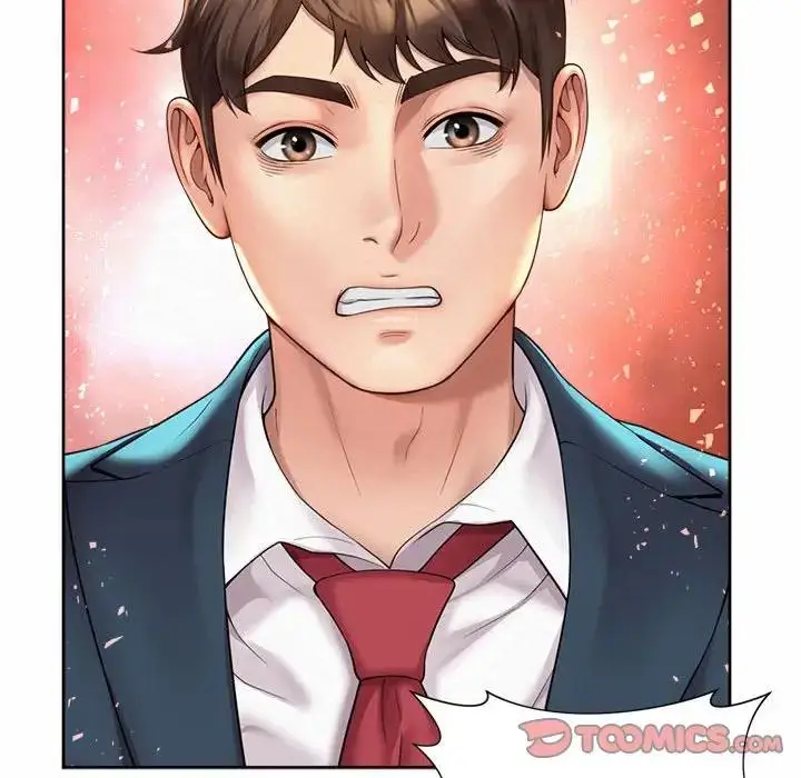 漫画《上班也要谈恋爱》第29话第94张图