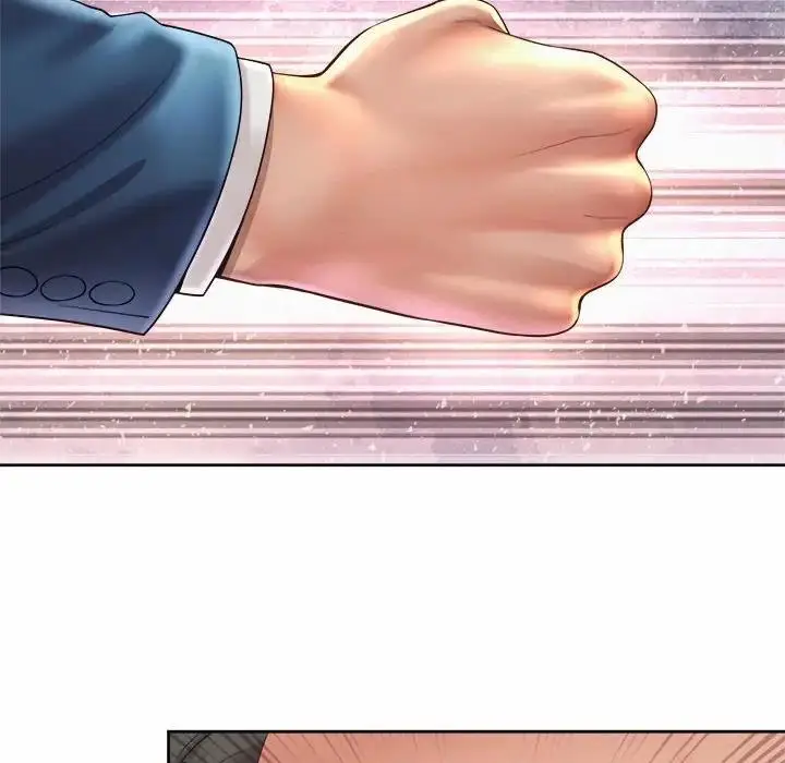 漫画《上班也要谈恋爱》第30话第8张图